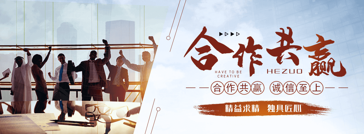 罗源厂房水泥围墙生产厂家
