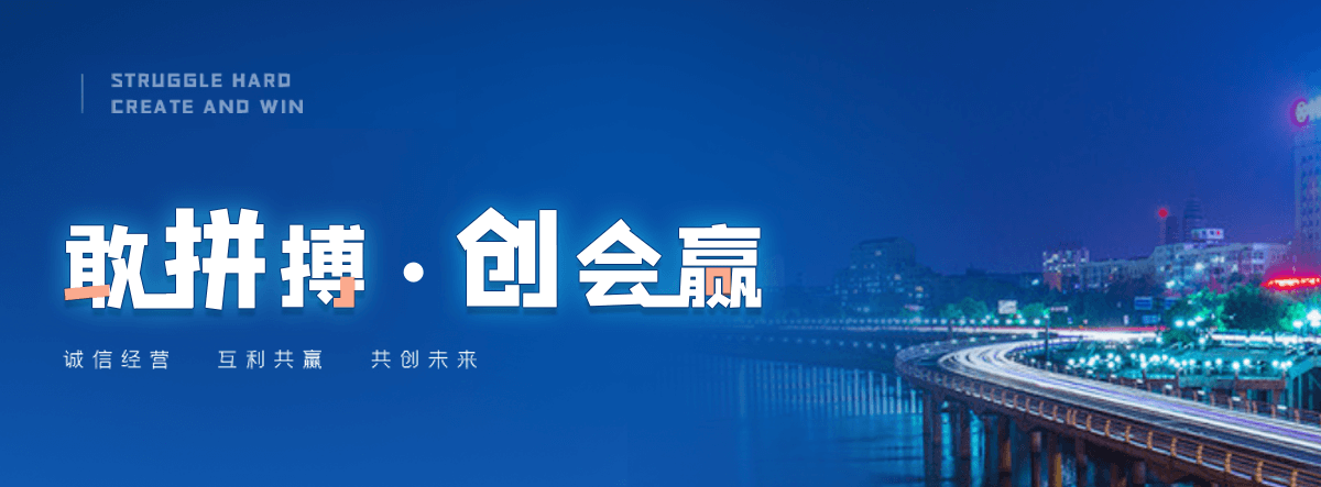 罗源装配式水泥围墙安装厂家